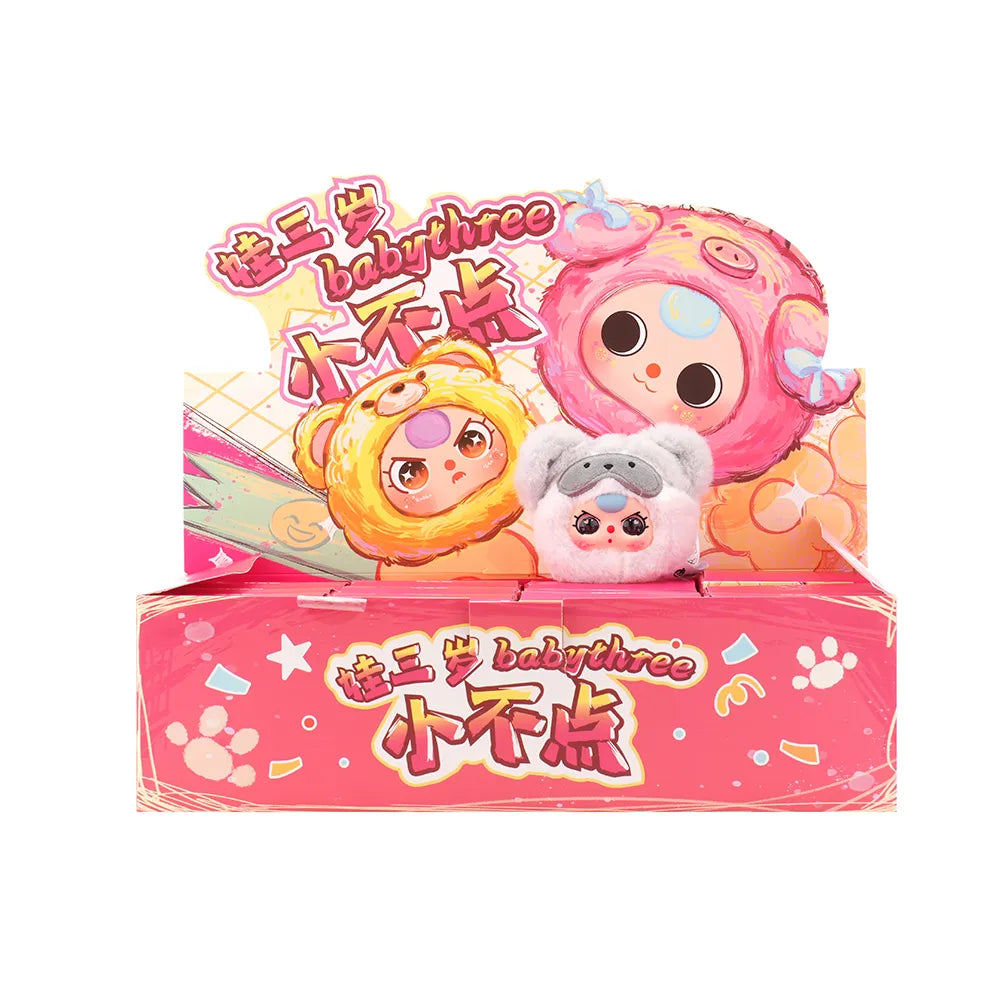 Baby Three Tiny Animal Plush Blind Box