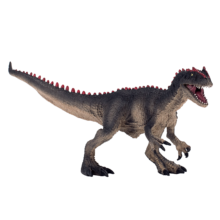 Allosaurus with moving Jaw
