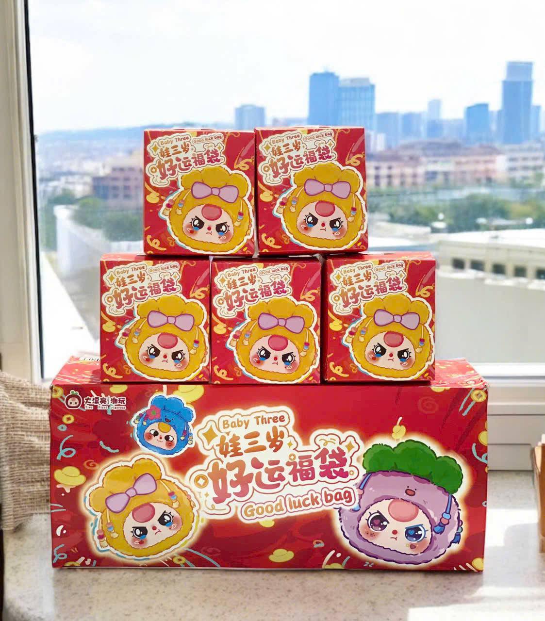 Baby Three Lucky Bag