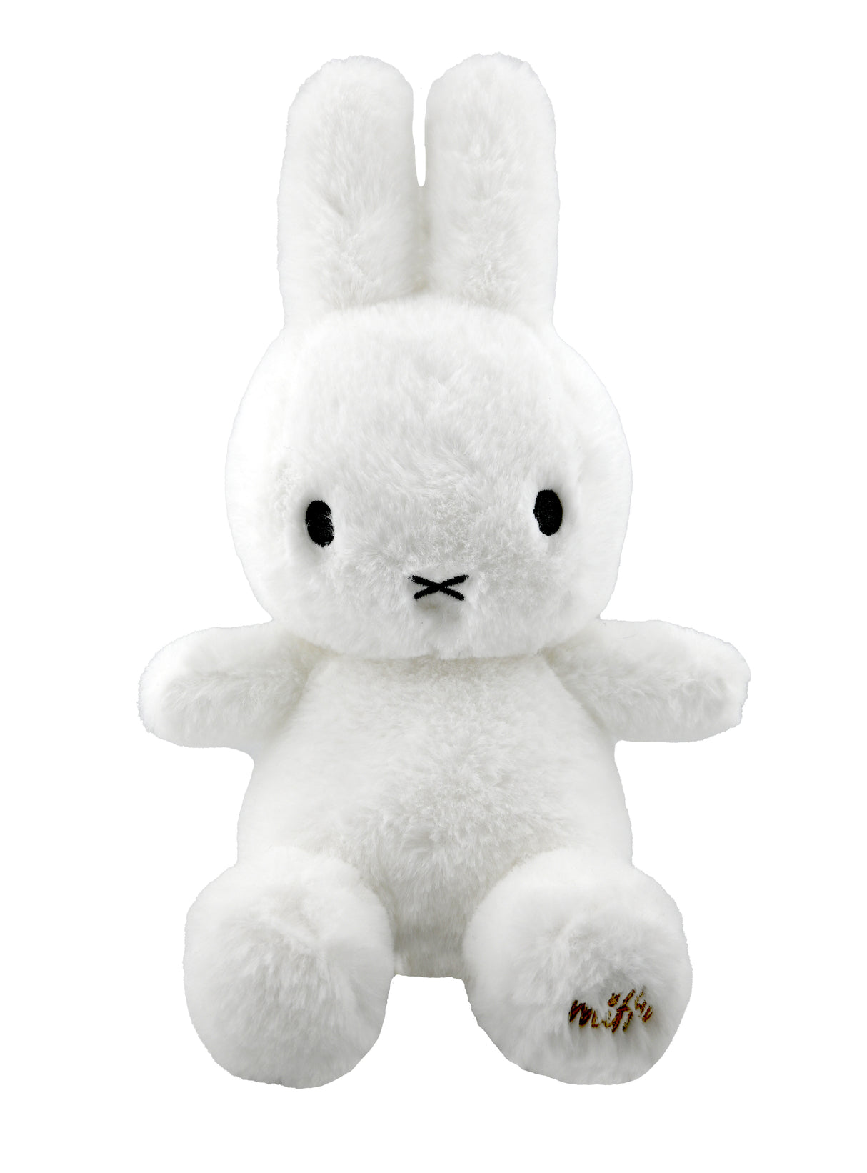 Miffy Baby 10" Plush