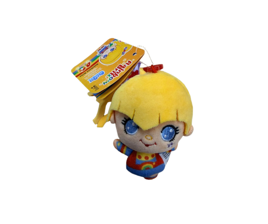 Rainbow Brite Rainbow Brite Clip