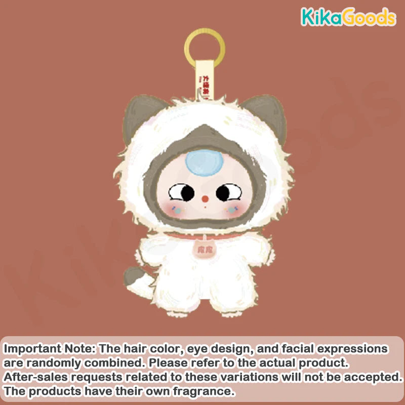 Baby Three Whose Cat Am I? Plush Blind Box