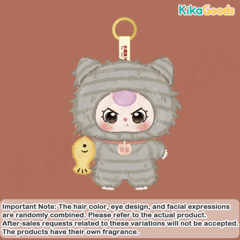 Baby Three Whose Cat Am I? Plush Blind Box