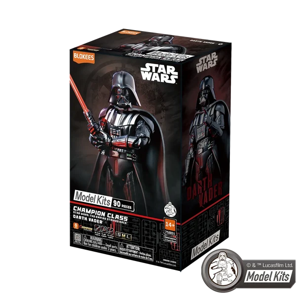 Star Wars CC01 The Empire Strikes Back Darth Vader