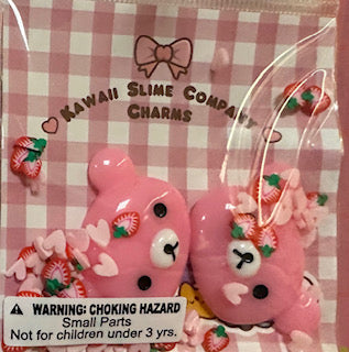 Straw Beaary Charm Bag