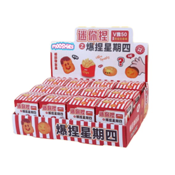 Fluffmellies Fast Food Mystery Box