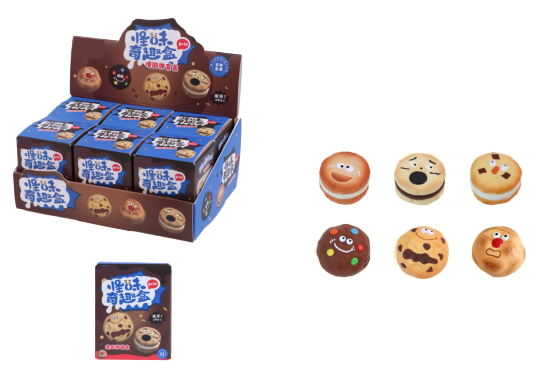 Fluffmellies Cookies Mystery Box