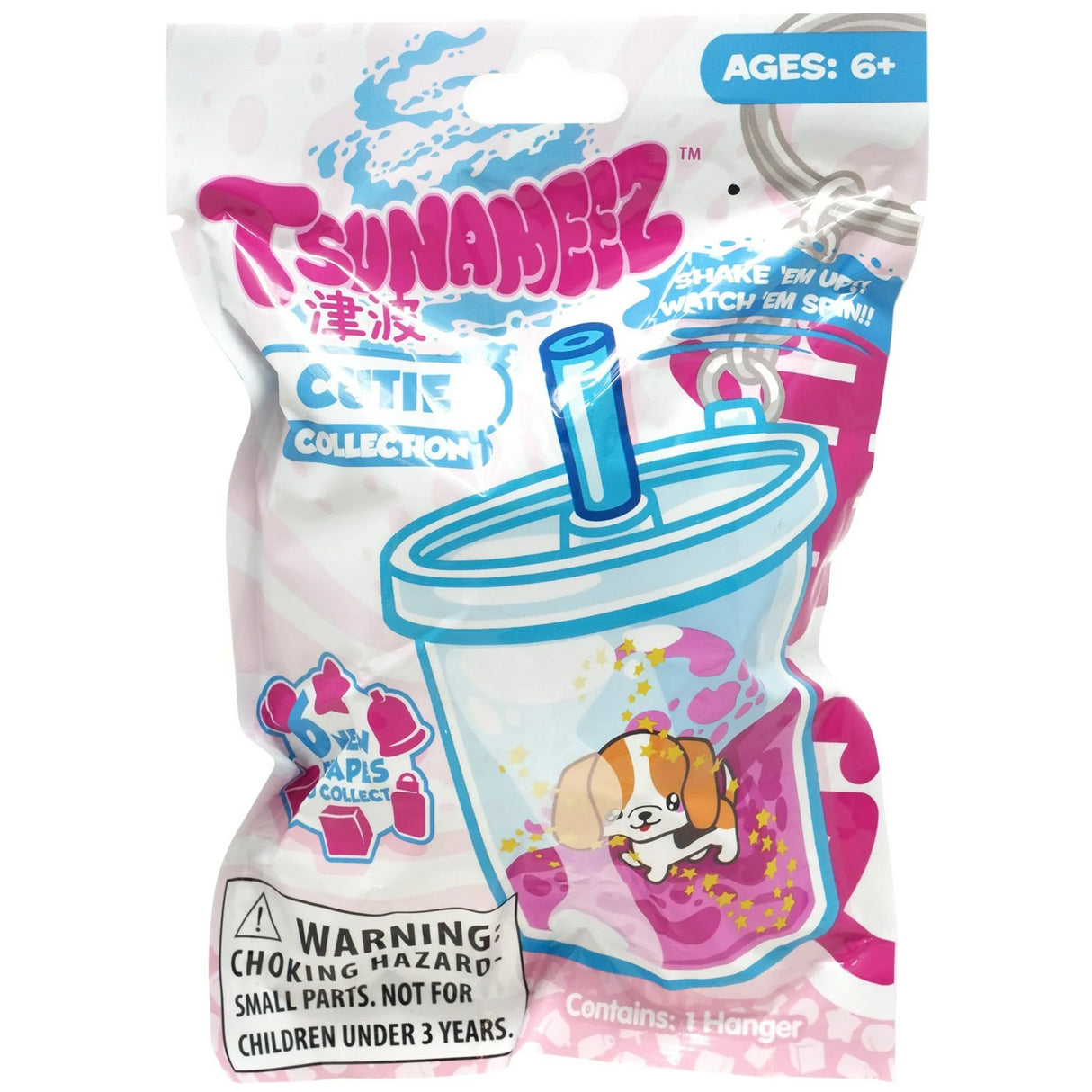 Tusnameez Cutie Collection Blind Bag Water Keychain