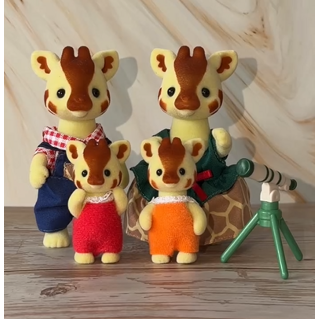 Highbranch Giraffe Family