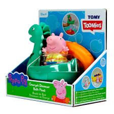 George's Dinosaur Bath Float