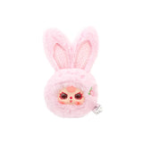 Baby Three Tiny Animal Plush Blind Box