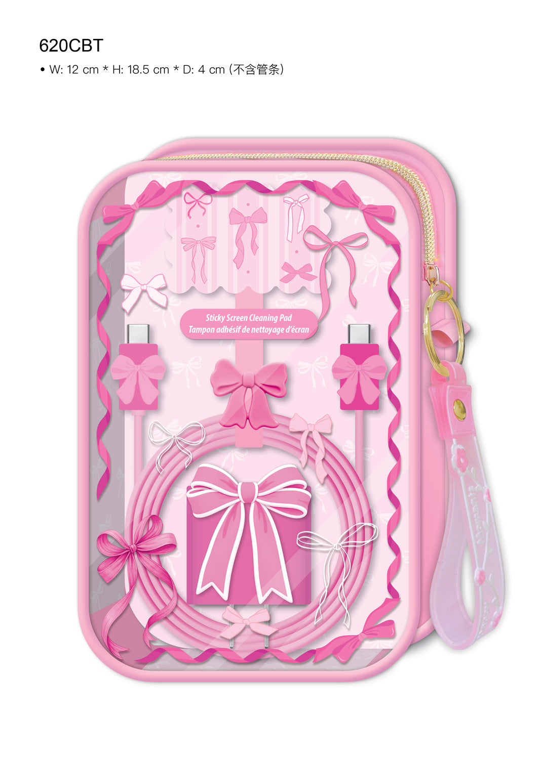 On the Go Bundle Bowtiful