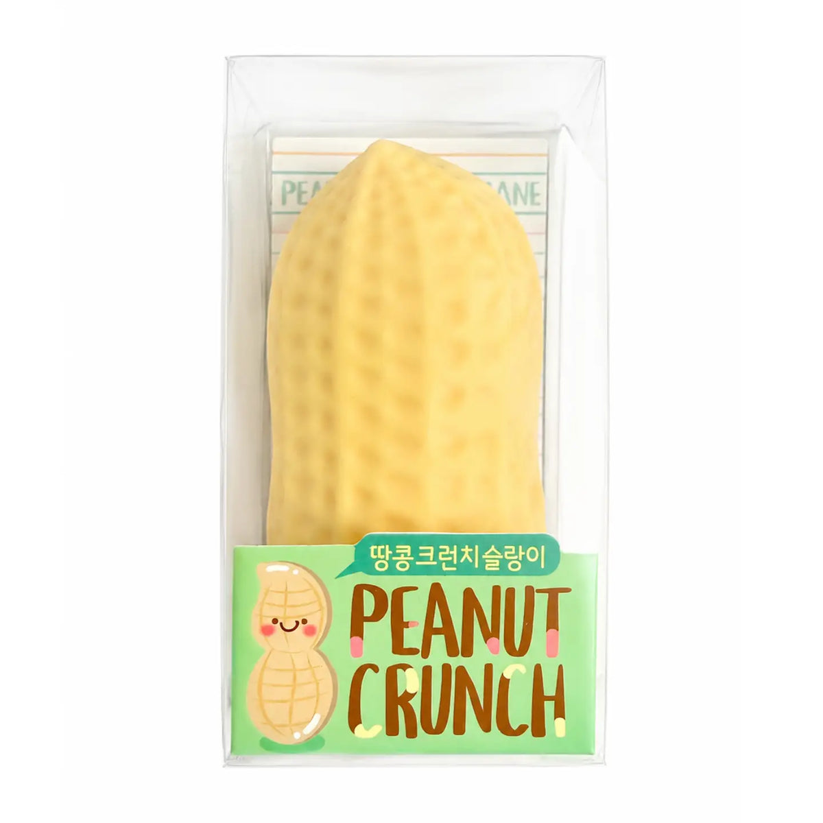 Peanut Crunch