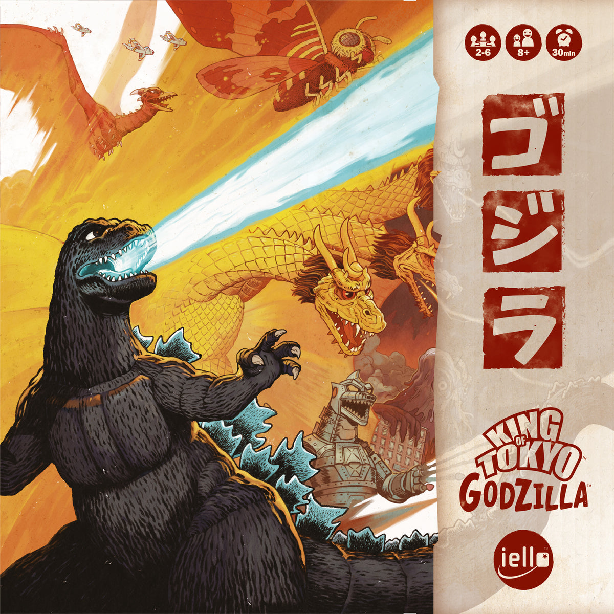 IE-KOT Godzilla