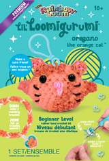 Lil Loomigurumi Orange Cat Key Chain