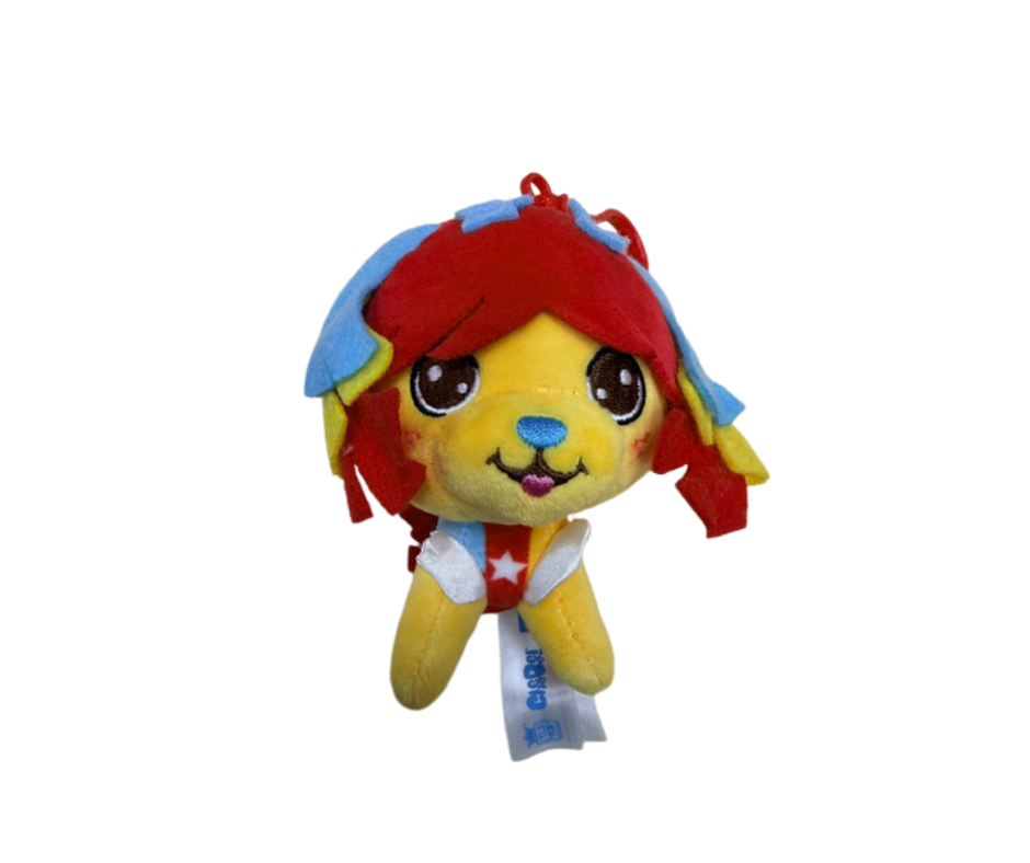 Puppy Brite Rainbow Brite Clip