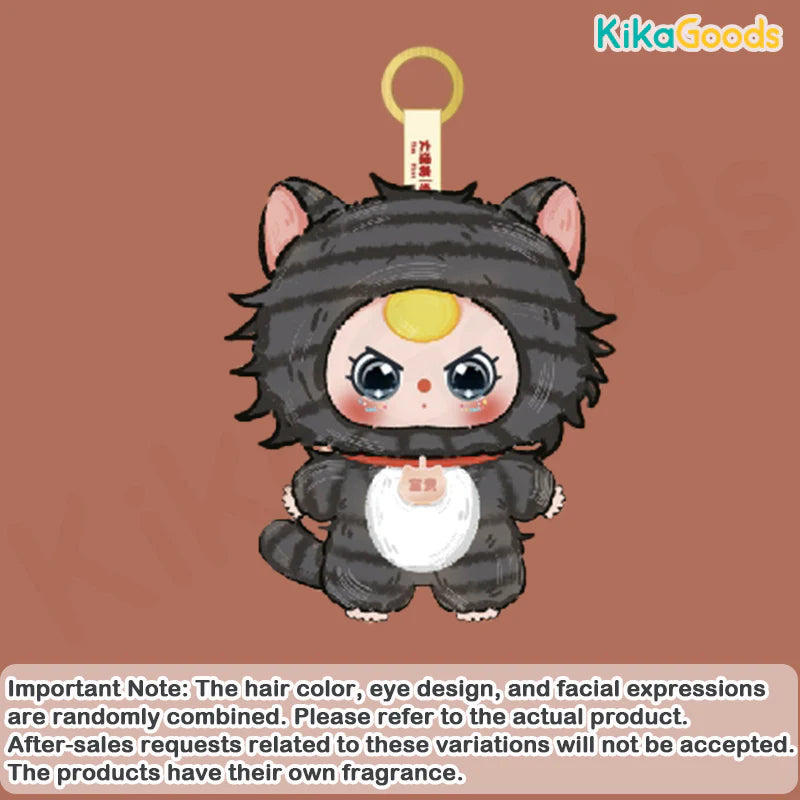 Baby Three Whose Cat Am I? Plush Blind Box