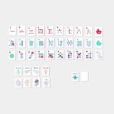 Mini Mahjer: Mahjong Made Easy – The Complete Game