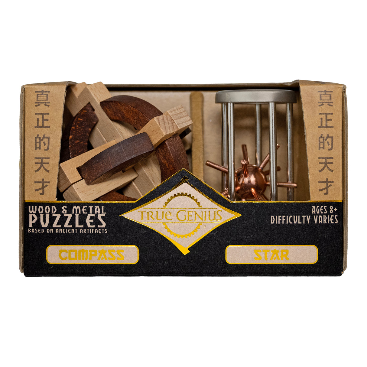 True Genuis Compass and Star