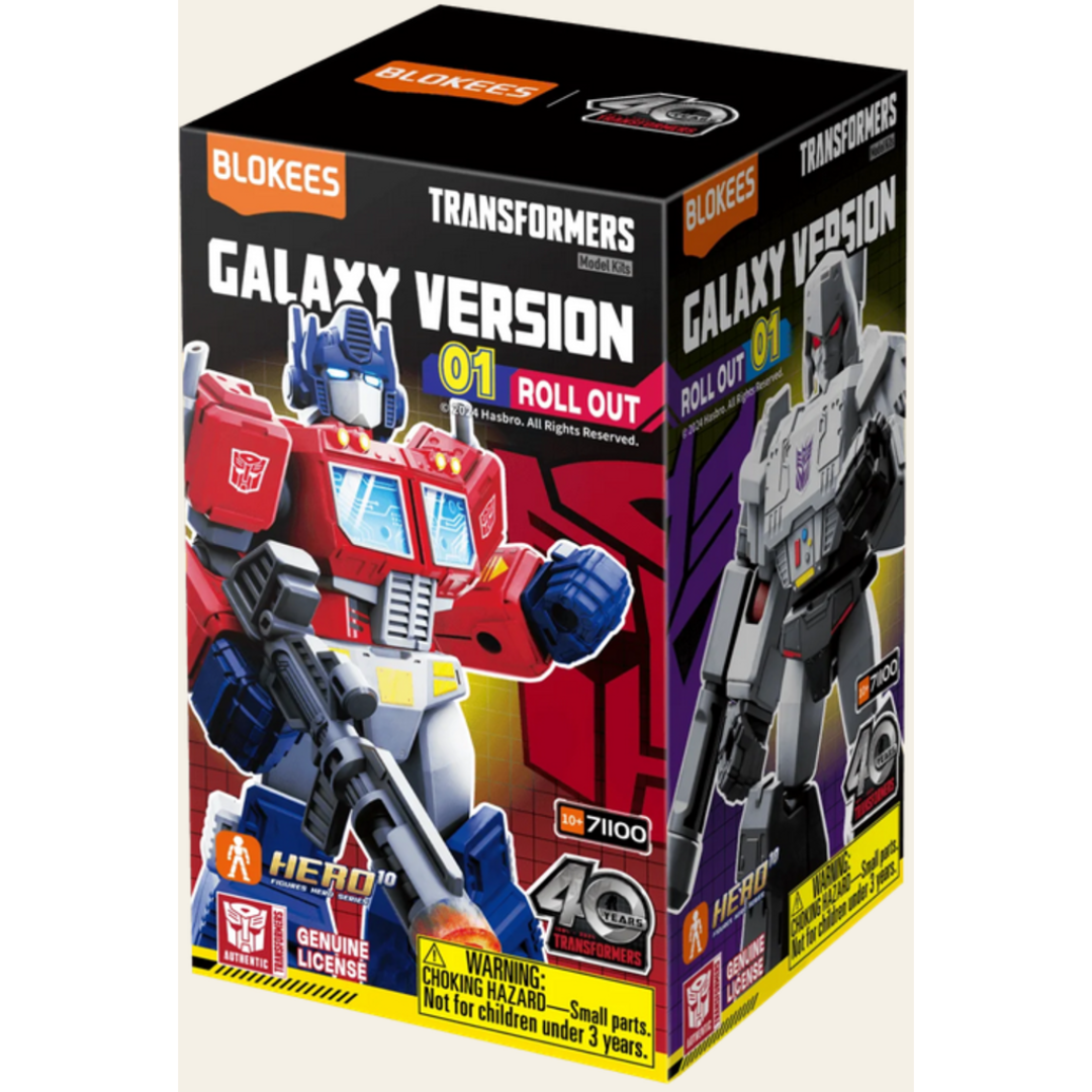 Transformers Galaxy Version 01 Roll Out Blind Box