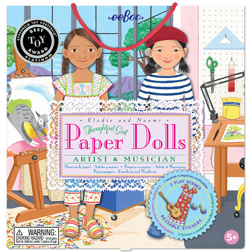 Musician Artist Paper Dolls