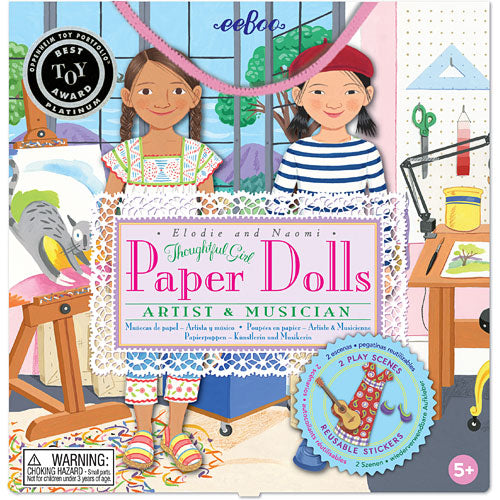 Musician Artist Paper Dolls