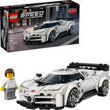LEGO Speed Champions: Bugatti Centodieci Hyper Sports Car