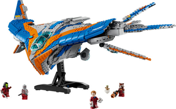 LEGO Super Heroes Marvel: Guardians of the Galaxy: The Milano